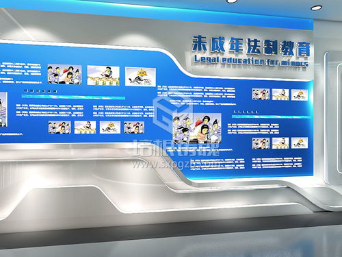 構(gòu)筑未來(lái)基石 青少年法制文化教育展館數(shù)字內(nèi)容建設(shè)方案