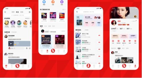 騰訊音樂的無限羽翼 推動(dòng)行業(yè)共贏，打造相互成就的正向循環(huán)